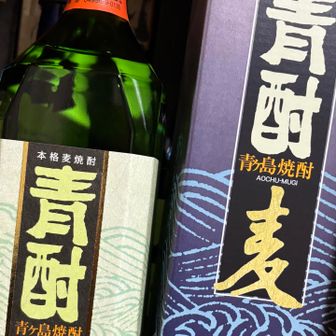 くじゅう大好きさん