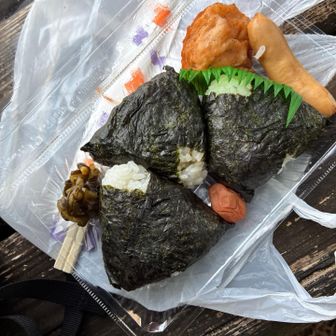 🍙美味い〜！女将さんの愛🙏！