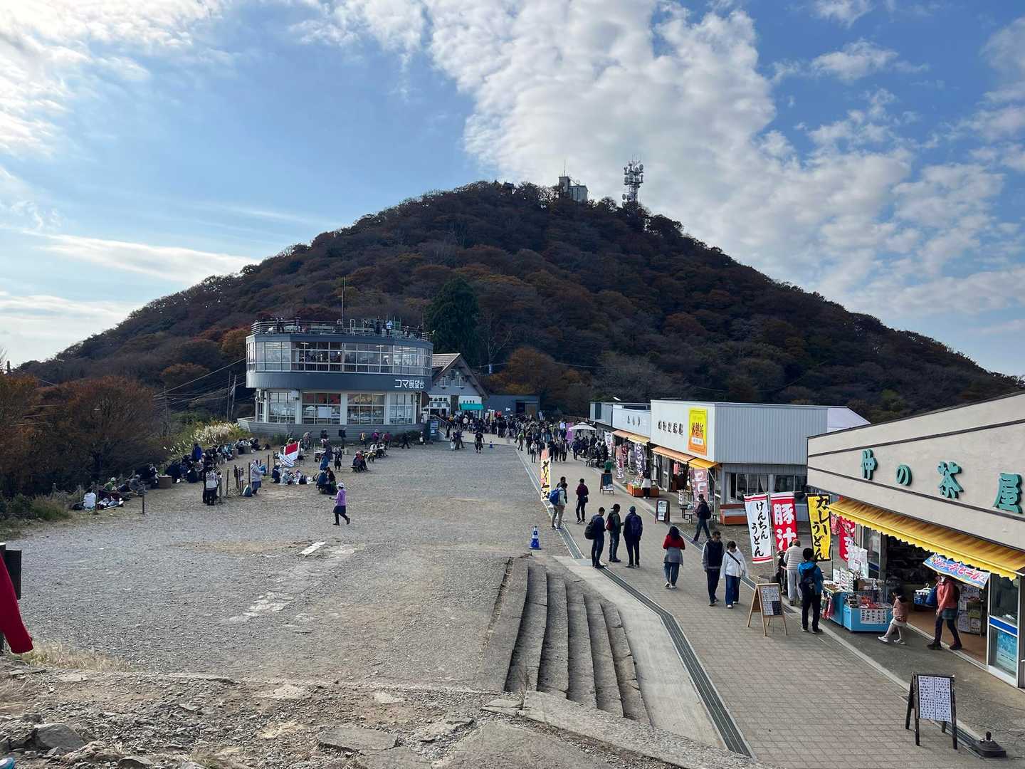 御幸ケ原と男体山