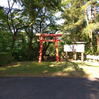 途中に弁天神社が有りました。参拝は欠かせません。