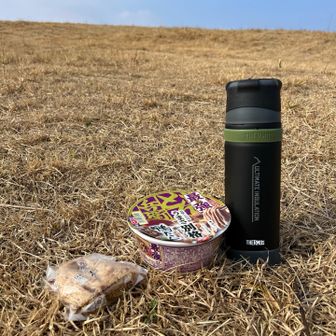 さて、ご飯🍚
山で食べるご飯はやはりうまい😋