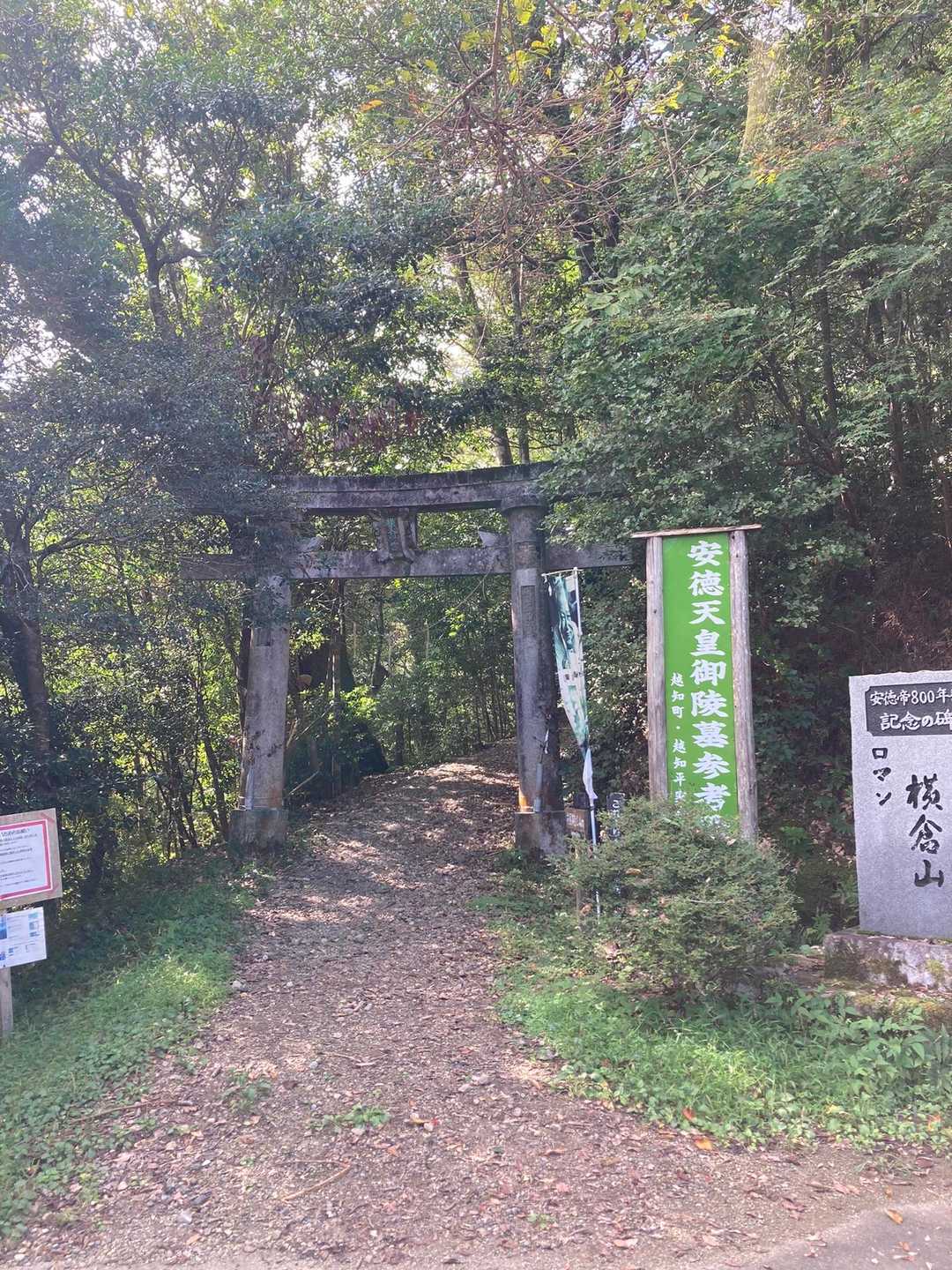 冬眠明けには優しい、第三駐車場からスタート
ちなみに、帰りには今迄見たことないくらい車がいっぱいやったで。
っていうても１５台くらい
駐車場広いき余裕やけど、県外ナンバーも多くてびっくりしたちや‼️