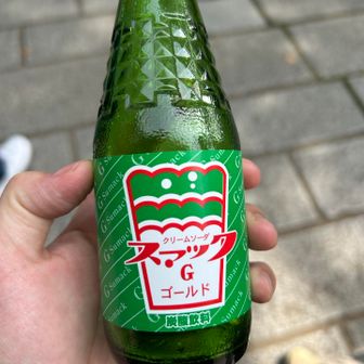めしだしんた