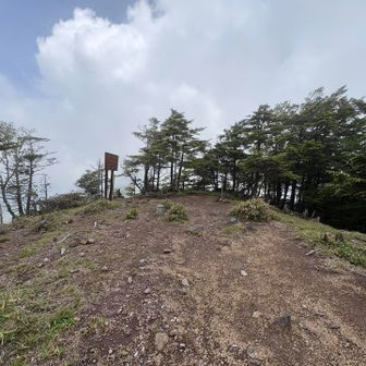 前袈裟丸山山頂