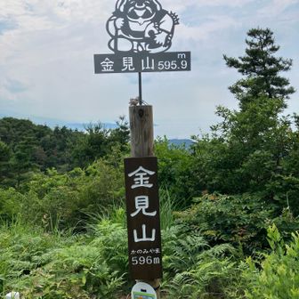 恵比寿さん