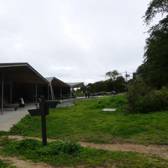 六甲越　トイレ広場