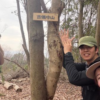 9座目ゲット‼️
ここでアイサン444座らしいので、、、