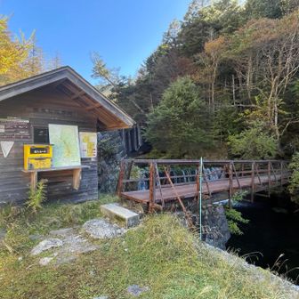 登山口にようやく到着 。