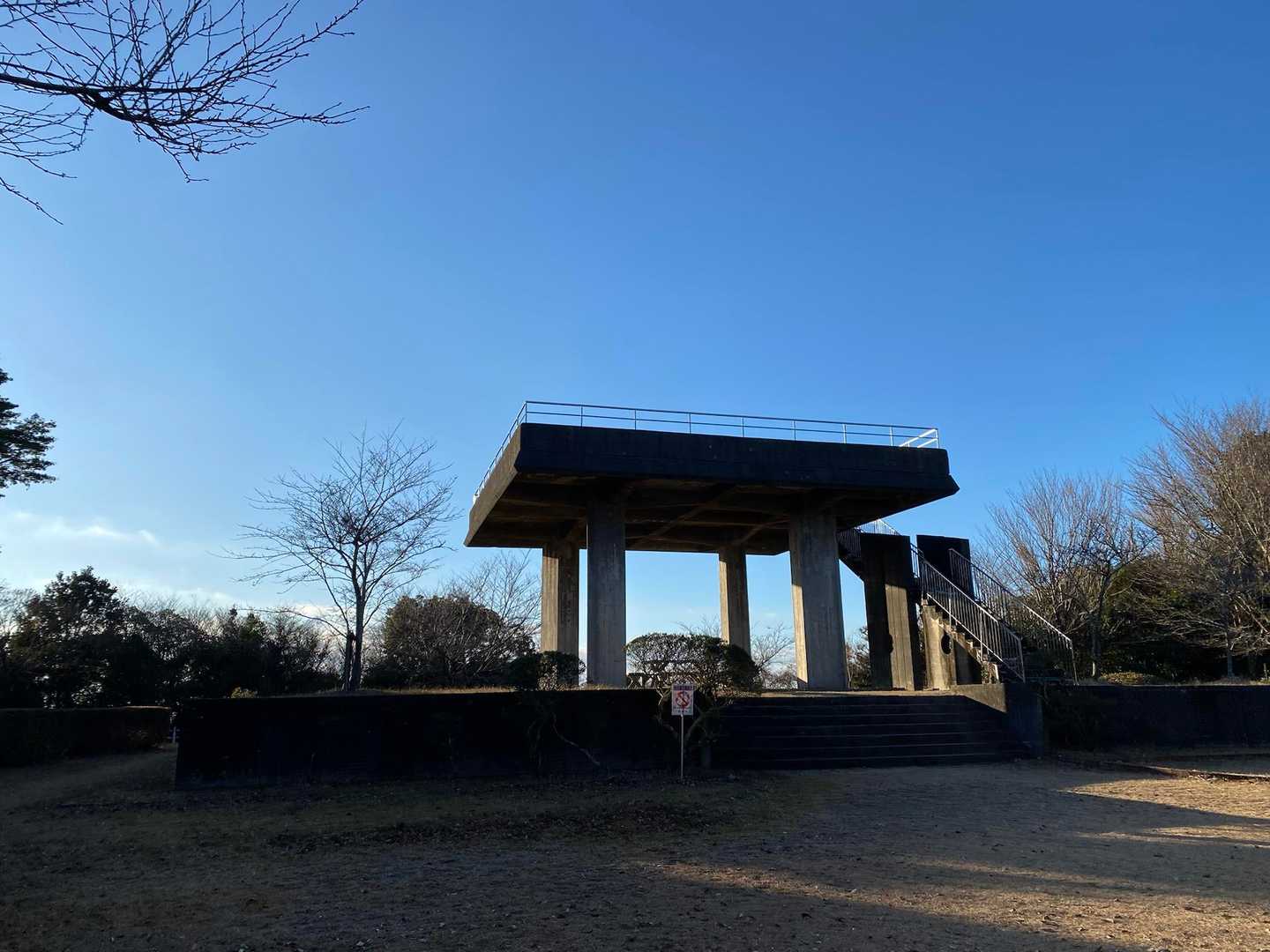 展望園地着