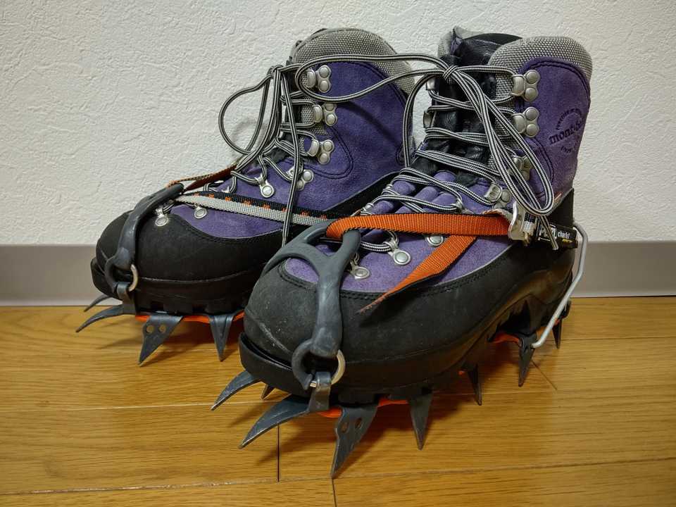 15年前に購入したペツルシャルレ(現社名 / うまじんさんの