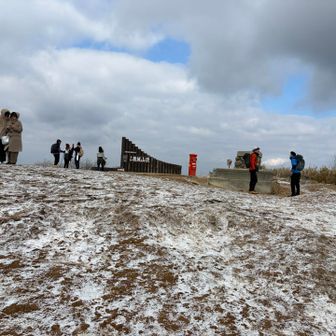 頂上はこんなにも広いんです。