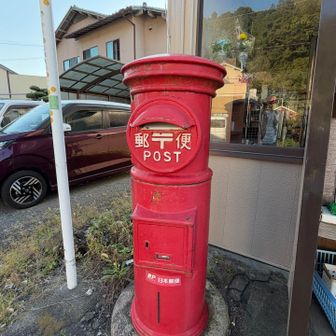 まーるい📮
