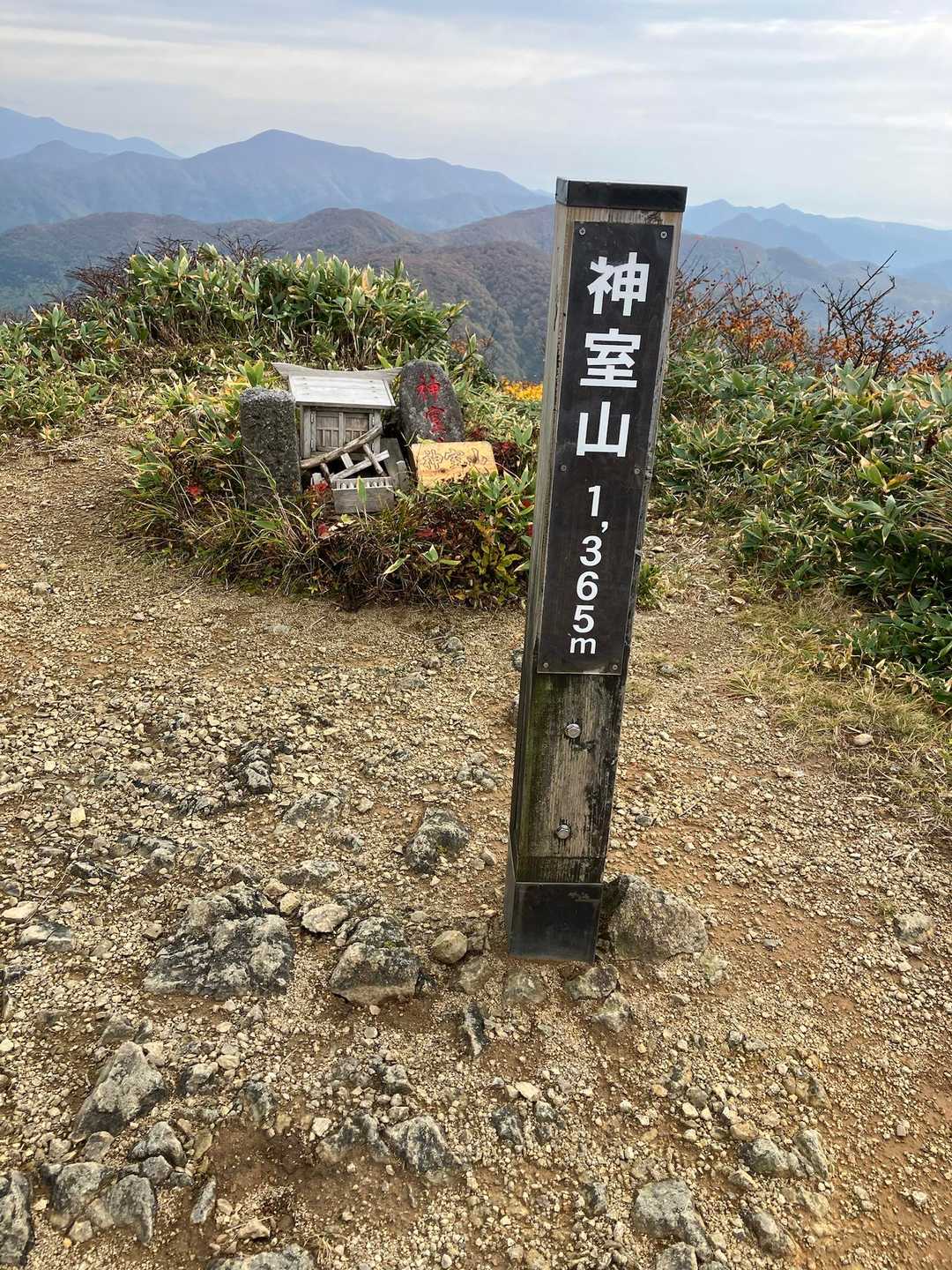 神室山登頂しました。3回目です。