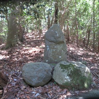 櫓塚