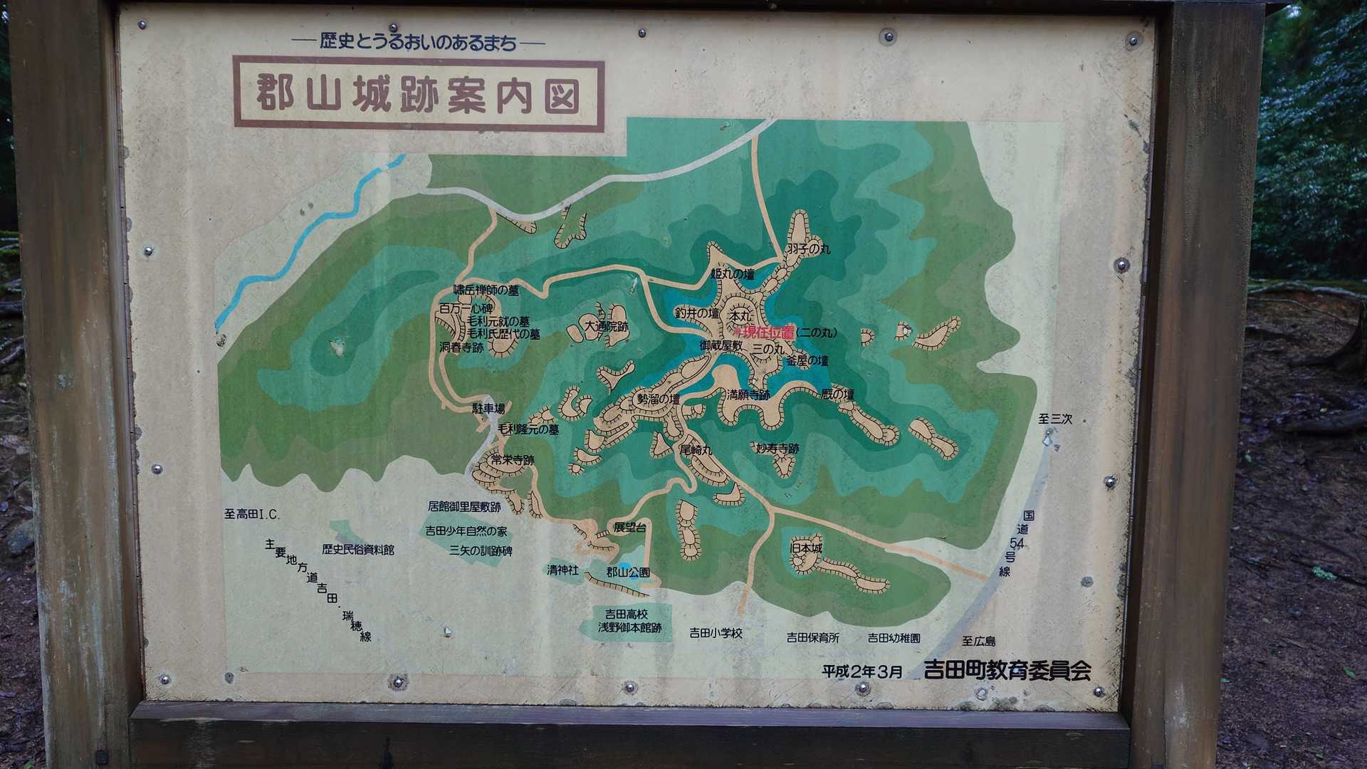 この図は郭が強調されてわかりやすい。