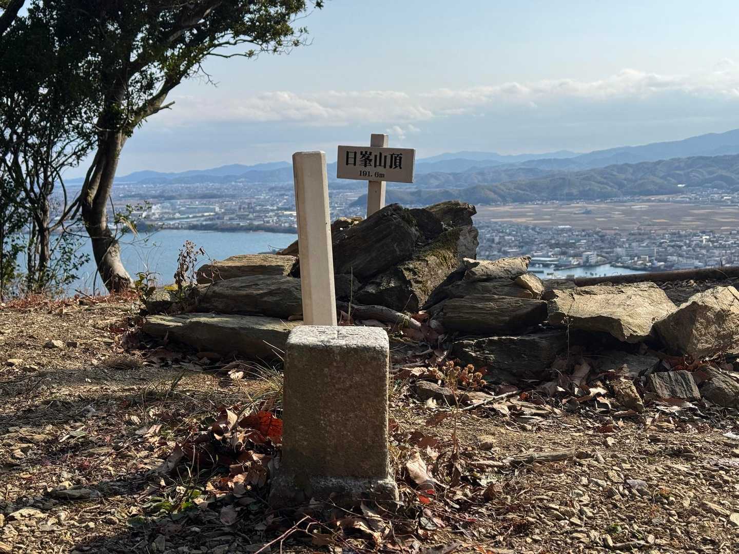 日峯山頂登頂