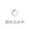 ひら