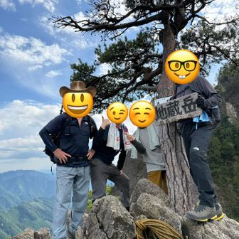 記念撮影
クライマーの方に撮っていただきました