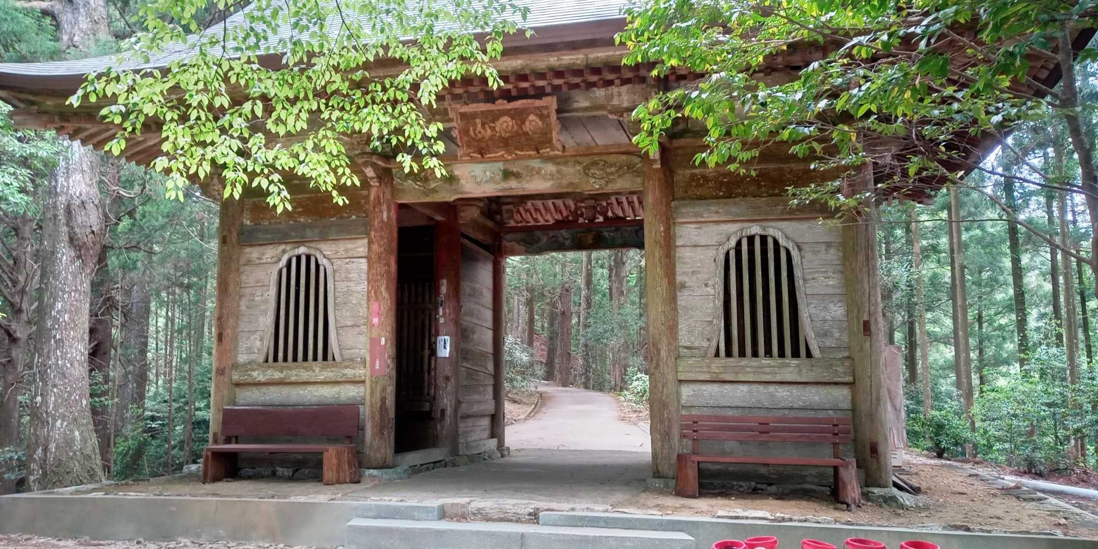 山門