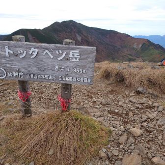 日高町の登山会の方のテント
頂上でテン泊とは夢があるねぇ