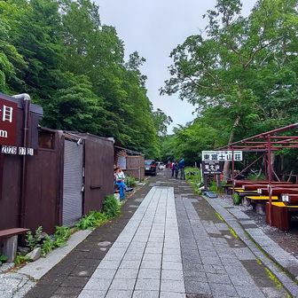 事前登録👌
協力金1000円で木札ｹﾞｯﾄ...いよいよスタートします