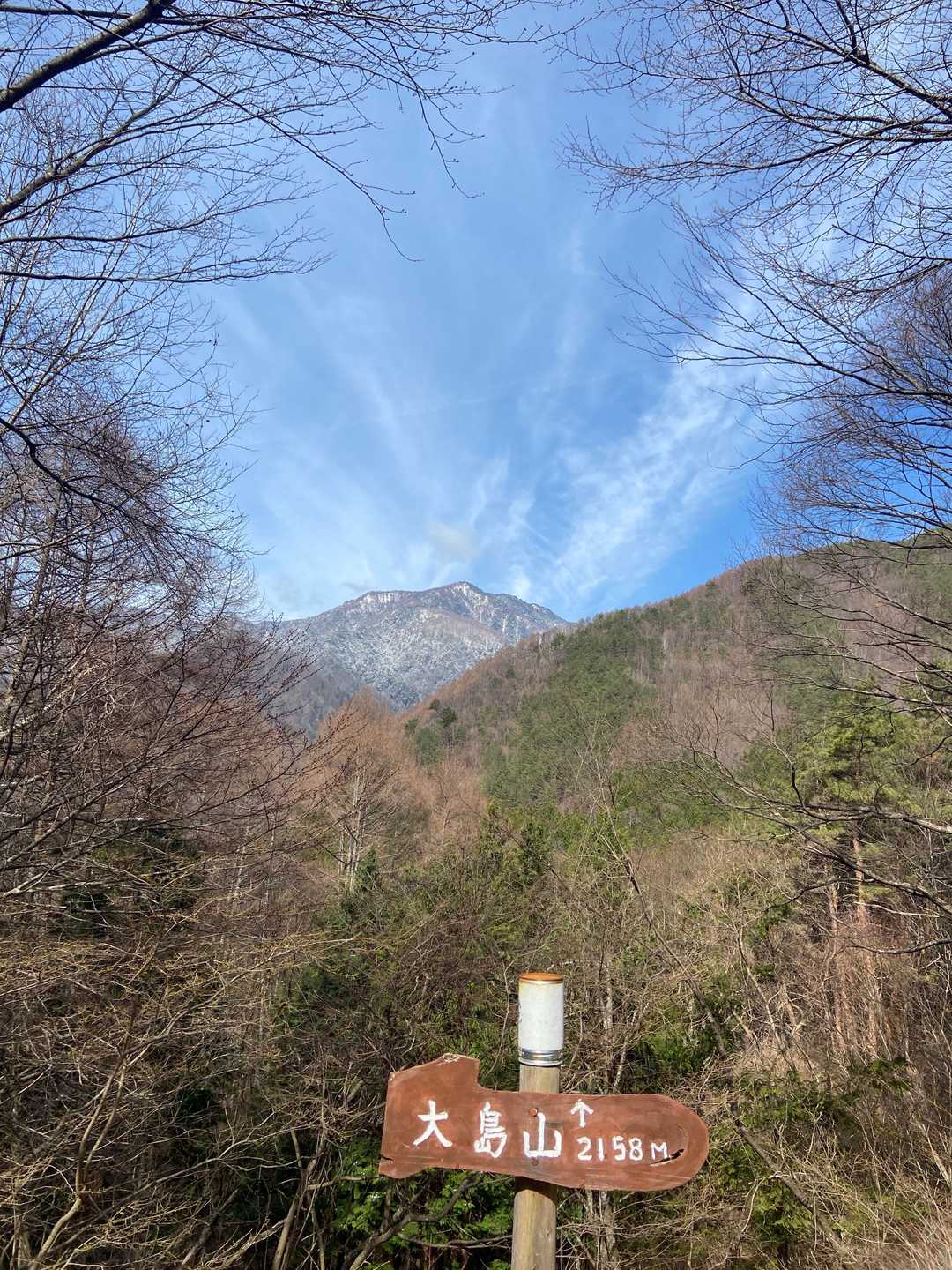 出発👣👣気持ちいい空(*´˘`*)♡