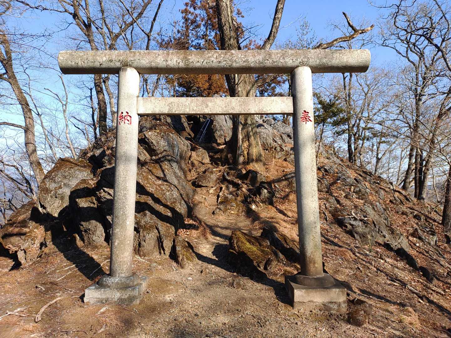 奥の院-三峰山 周回コースの写真