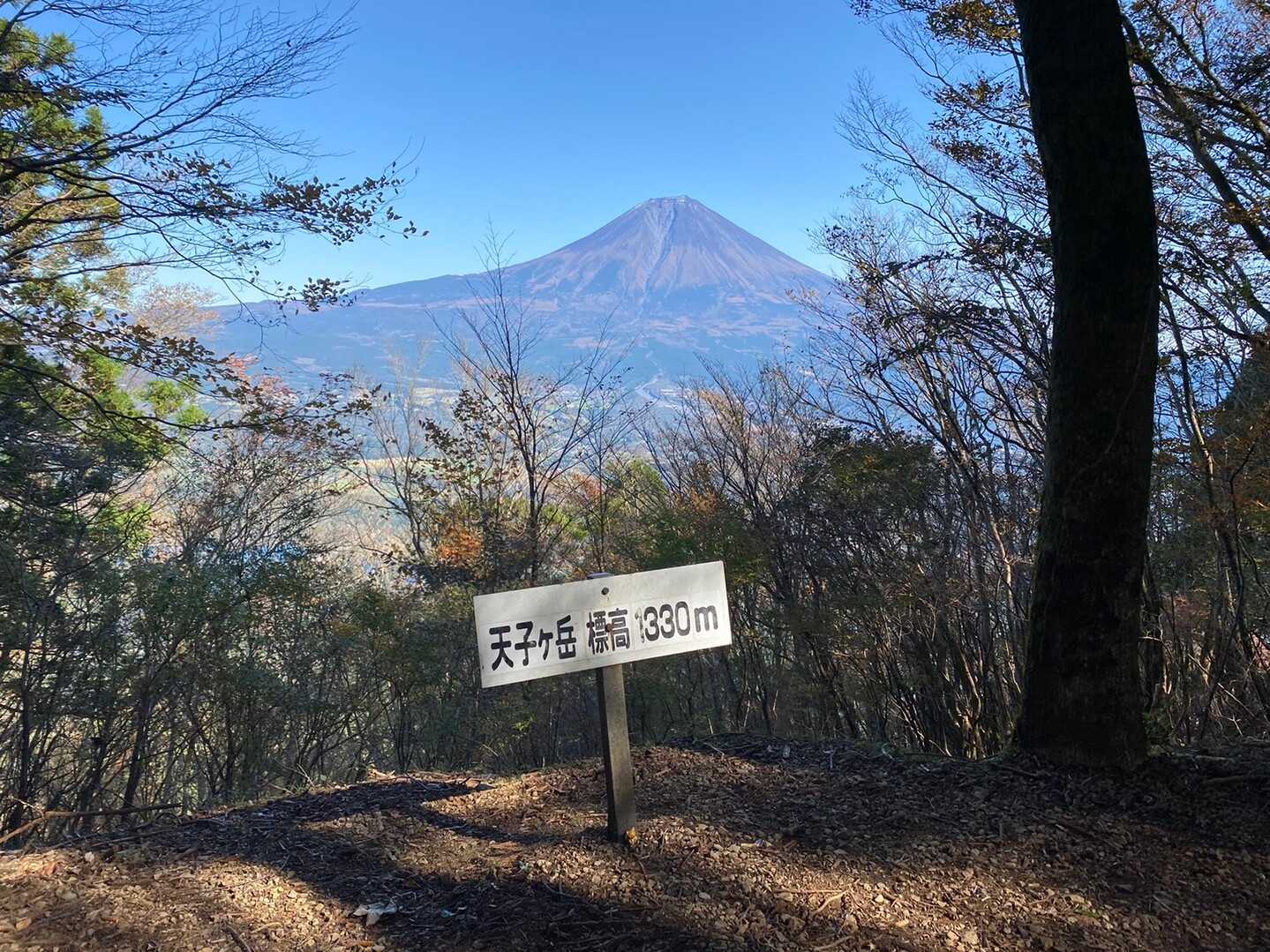天子ヶ岳の写真