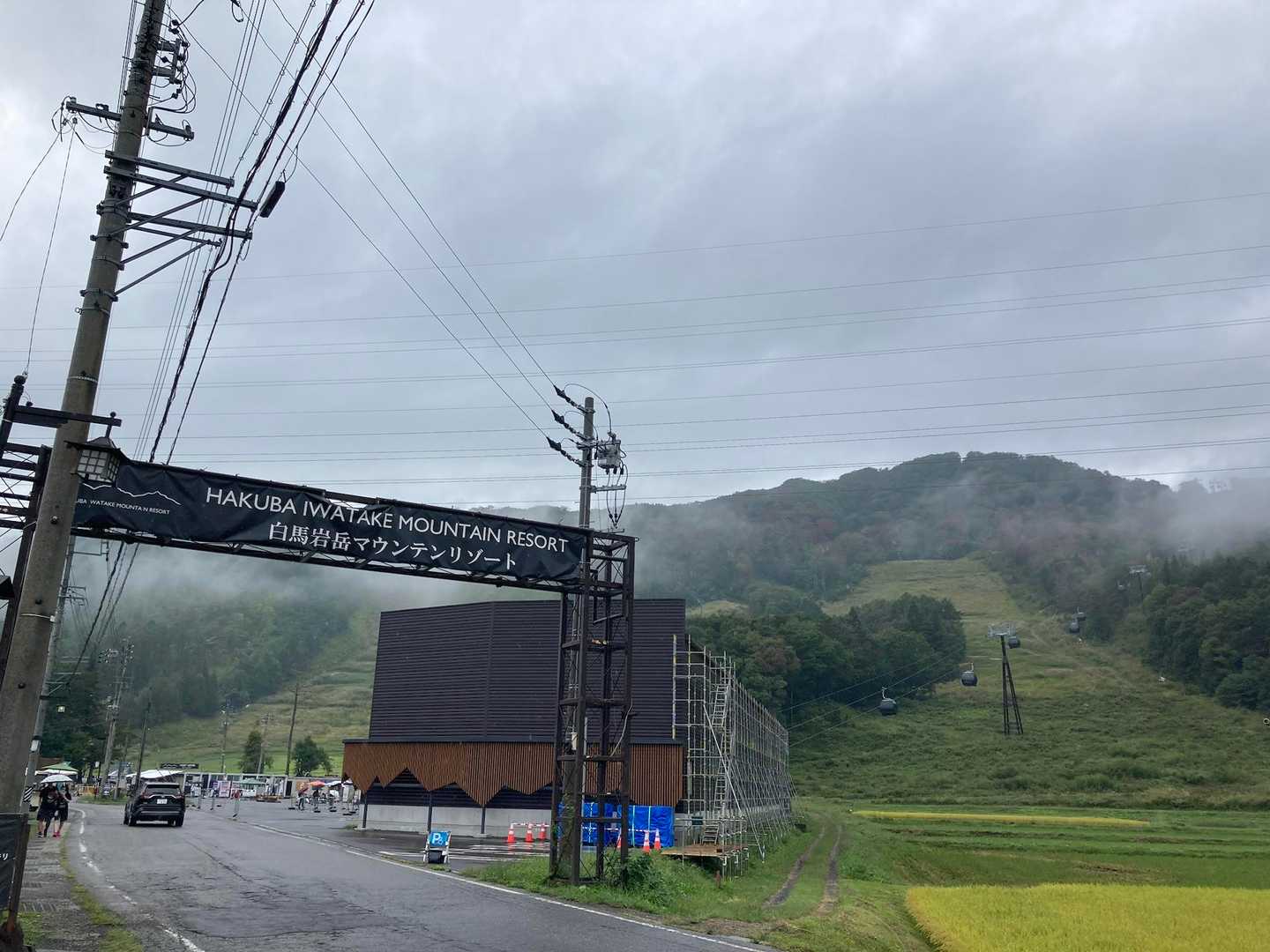 駐車場到着です。
お疲れ様でした〜👋