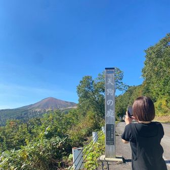 もも太郎