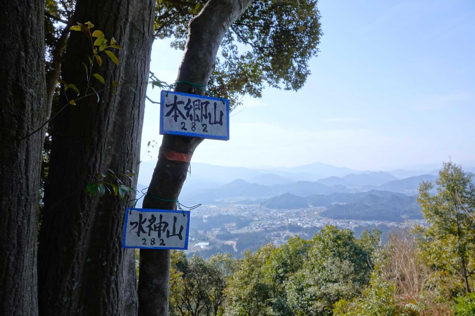 ▲水神山
ここだけ展望あり
