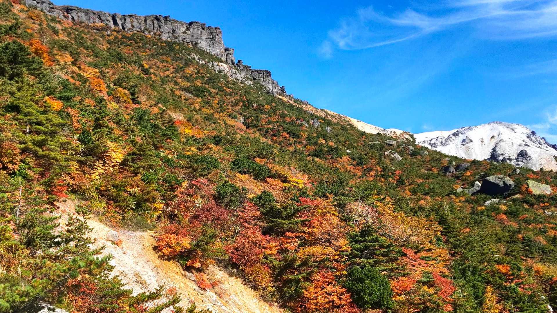 沼尻登山口-041_湯の花採取場 周回コースの写真