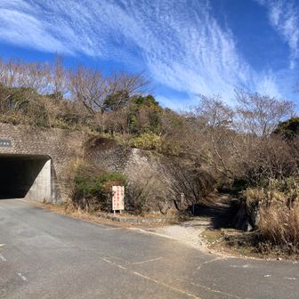 金冠山第二トンネル、ゴールはすぐです