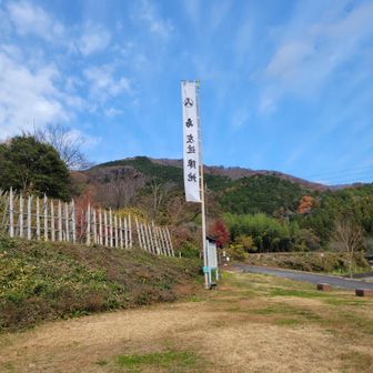 三成に過ぎたるもの、で有名な猛将でもある島左近の布陣跡