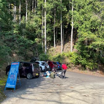 登山口駐車場

