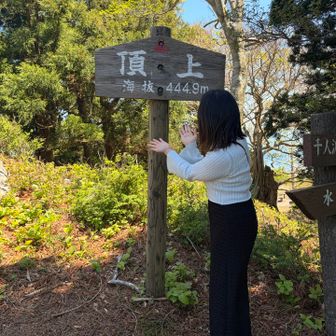 お砂糖