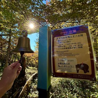 その前に鐘あったよ　2回ね🔔🔔