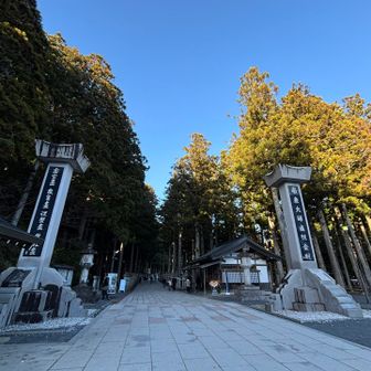 いよいよ奥之院へ