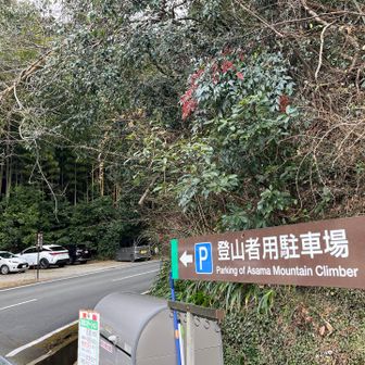 先行者がたくさんです。