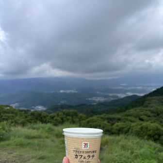 山頂の一杯は沁みました☕️