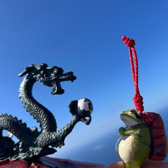 これを授けよう🐉
うむ、頂戴いたそう🐸
