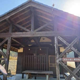 こちらで1人で休憩しました😴
トイレも綺麗です🙏