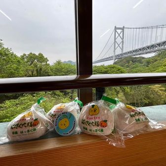 ごま子