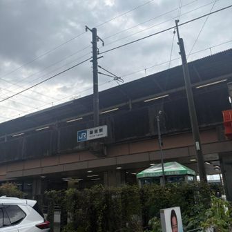 藤阪駅でゴール
猛烈にポテト食べたい気分なのでマック買って帰ります〜