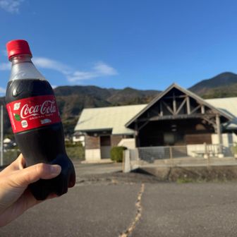 なんか疲れたー🥱糖分ほしくて…コーラって、最近190円もするんにびっくりした😂