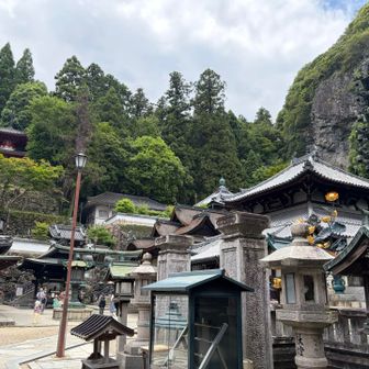 宝山寺✨