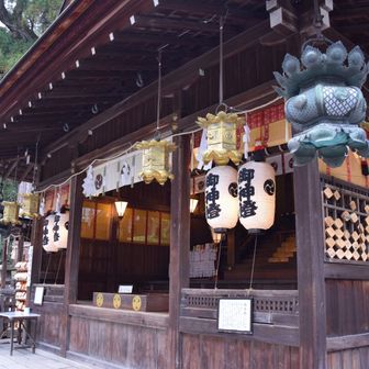 先に八幡宮参拝