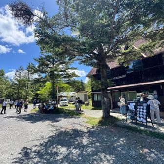 途中で出会った元気な90歳のおじいさんが一週間泊まっているという山小屋