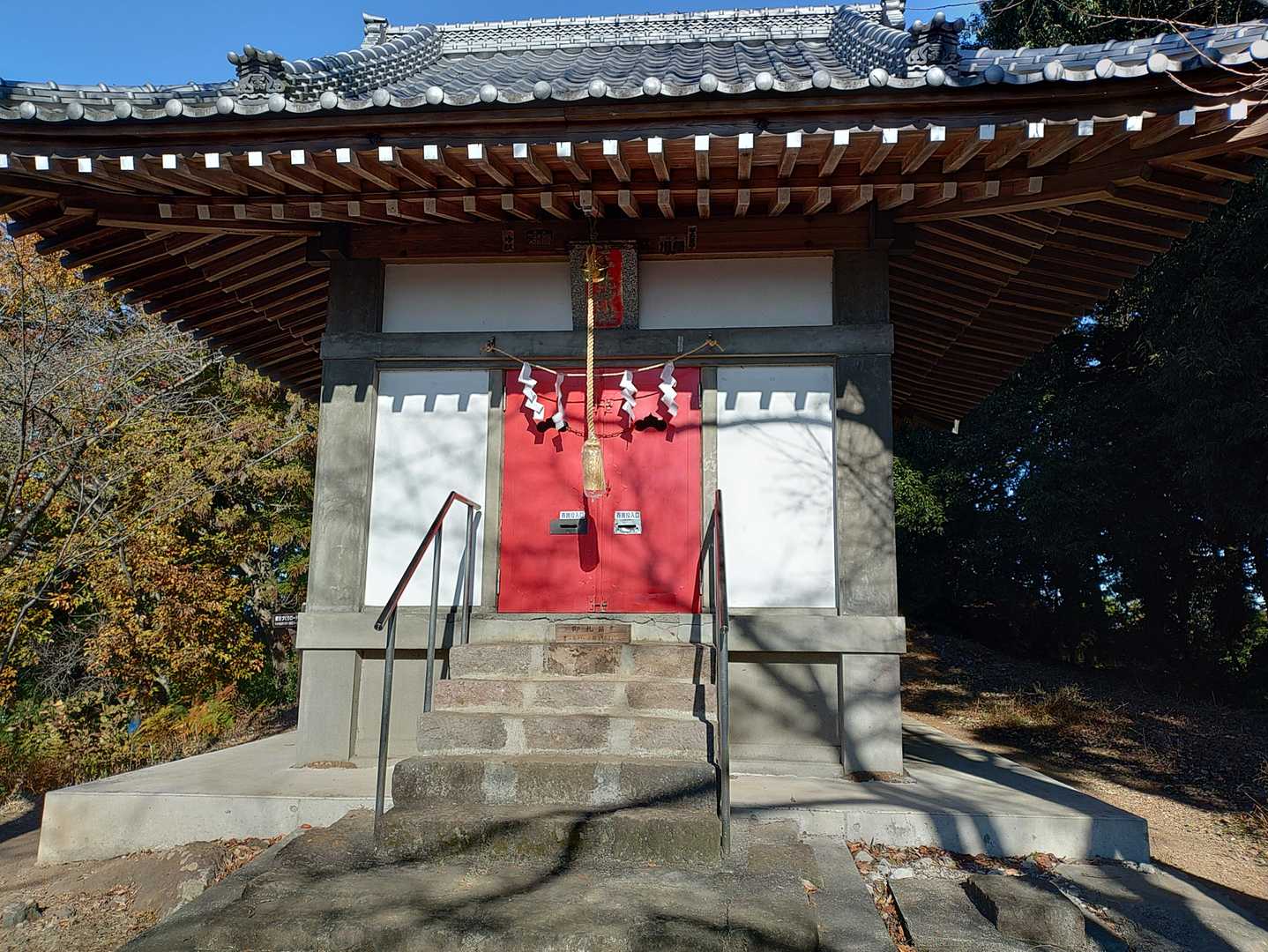 中岳-三毳神社 周回コースの写真