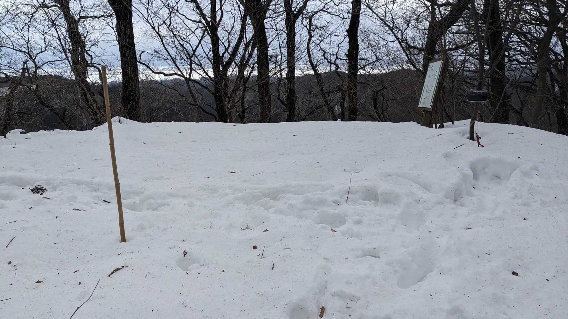 一等三角点■周辺〜
積雪量が40cmくらいまで減りました！
